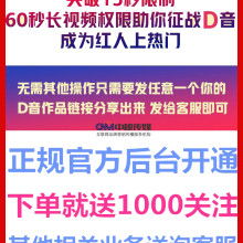 武漢金網電子有限責任公司 深耕網絡產品與網絡工程的專業(yè)力量