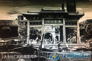 《長江》今起央視播出 南通籍導(dǎo)演夏駿以影像鐫刻實(shí)業(yè)精神