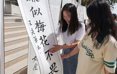 四十二團(tuán)龍口鎮(zhèn) 戈壁古鎮(zhèn) 魅力龍口 興辦實(shí)業(yè)