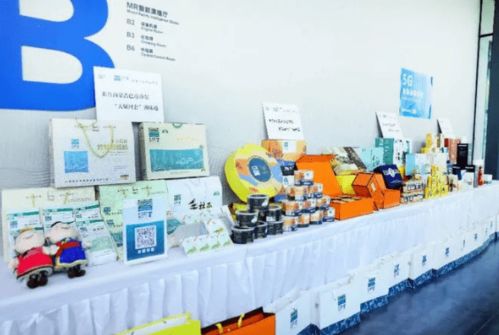 天賦河套 一月兩度驚艷亮相，國家隊(duì)品牌實(shí)業(yè)興農(nóng)新篇章