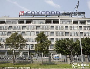 富士康機器人革命 裁員、利潤增長與產業轉型升級