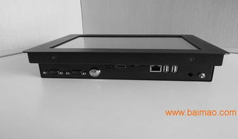 深度解析 8寸嵌入式安卓工業(yè)平板電腦的產(chǎn)品、廠家與價(jià)格