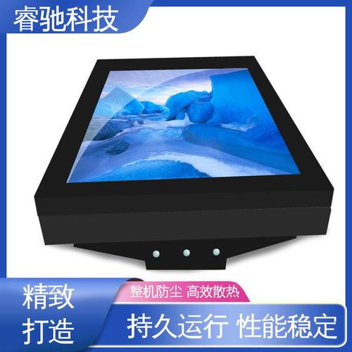 穩(wěn)定運(yùn)行 不卡頓抗沖擊 安卓工業(yè)平板電腦 汽車工廠工控設(shè)備 睿馳